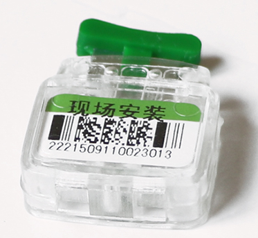 塑料鉛封(fēng) 塑料鉛封(fēng)