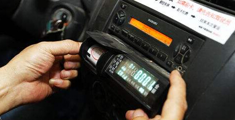 計價(jià)器鉛封(fēng) 計價器(qì)鉛封